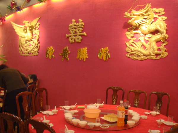 多啦A梦 结婚啦~~