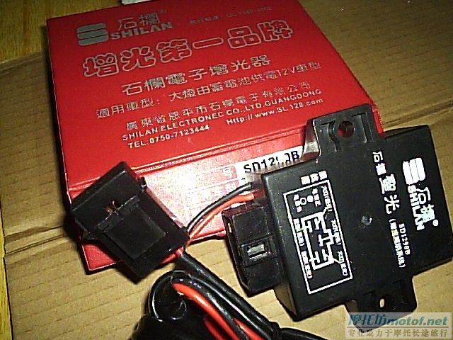 出售CB400的一些补品加改装件