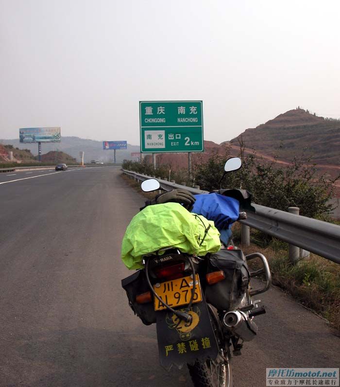 关于摩托上高速路 [转贴，原作者写的很精彩]