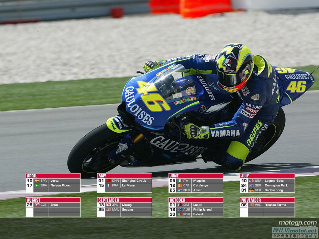 [分享]MOTOGP直播时间表