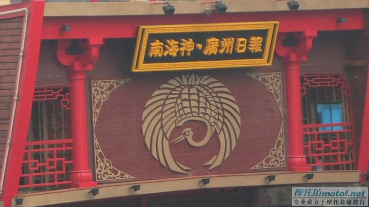 "元宵节" 郊游半天