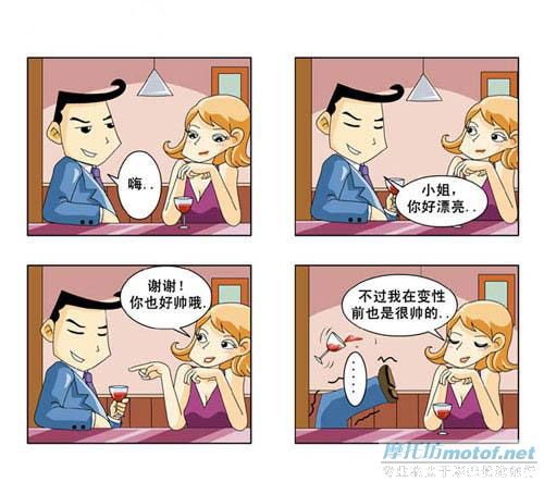 这年头泡个妞真不容易！！！！