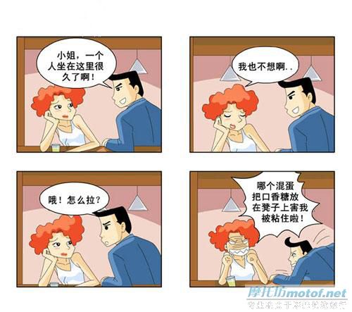 这年头泡个妞真不容易！！！！