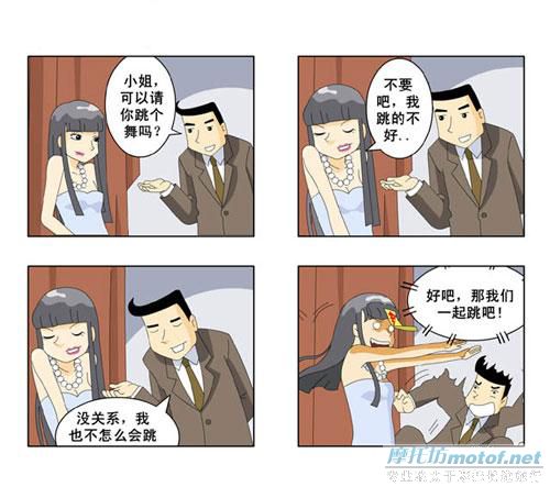 这年头泡个妞真不容易！！！！