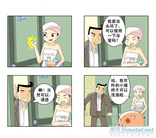 这年头泡个妞真不容易！！！！