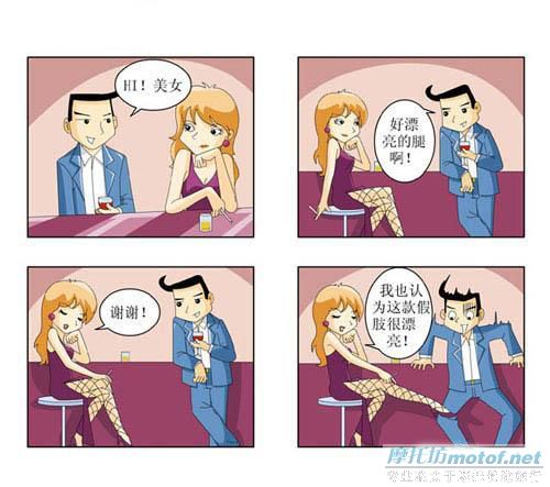 这年头泡个妞真不容易！！！！