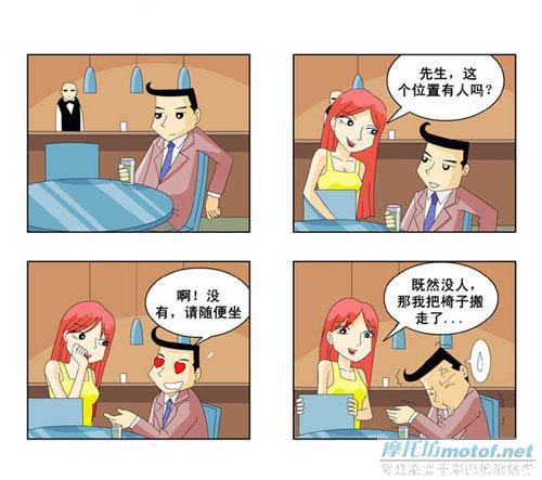 这年头泡个妞真不容易！！！！