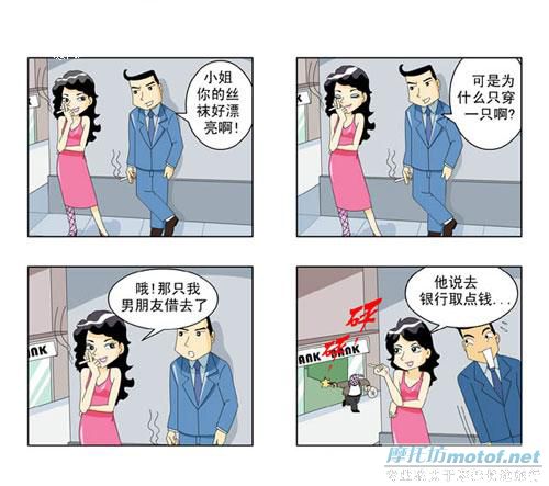 这年头泡个妞真不容易！！！！