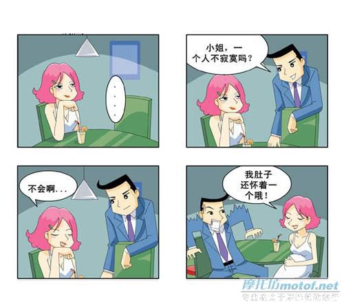 这年头泡个妞真不容易！！！！