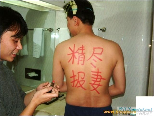 婚礼上的疯狂-(已婚的回忆 未婚的学习)