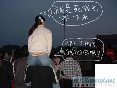 人有三急。。。。组图