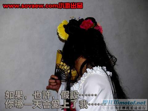 强过芙蓉姐姐N倍的似玉妹妹！！！！！