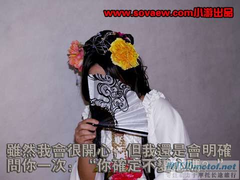 强过芙蓉姐姐N倍的似玉妹妹！！！！！