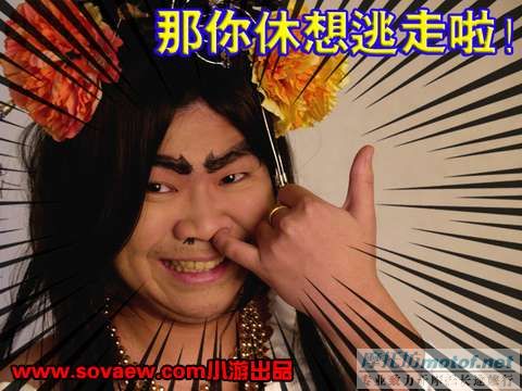 强过芙蓉姐姐N倍的似玉妹妹！！！！！