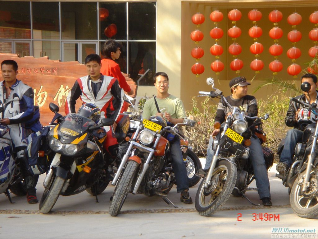 江门M2，阳春游，迟来的相片