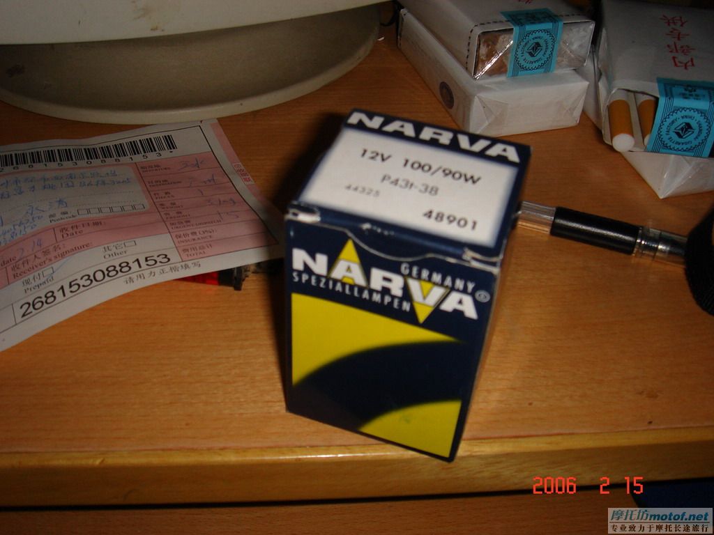今天换了盏灯NARVA