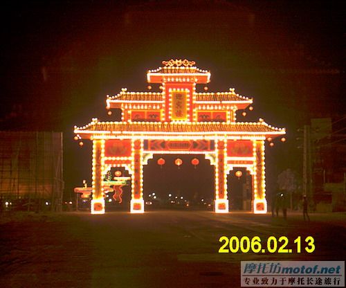 [贴图]吴川 ~~花街~~!飘色!