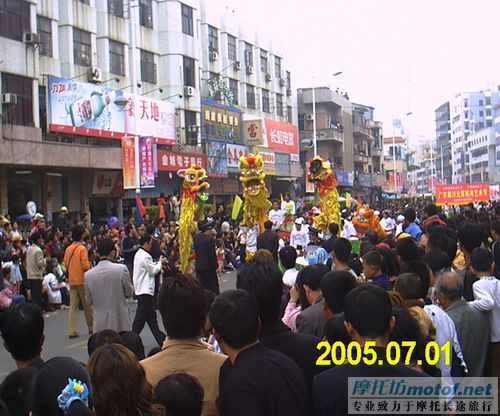 [贴图]吴川 ~~花街~~!飘色!