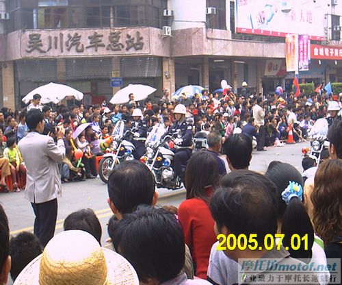 [贴图]吴川 ~~花街~~!飘色!