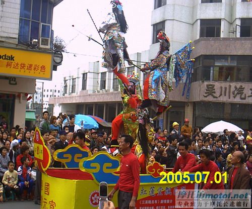 [贴图]吴川 ~~花街~~!飘色!