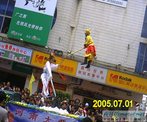 [贴图]吴川 ~~花街~~!飘色!