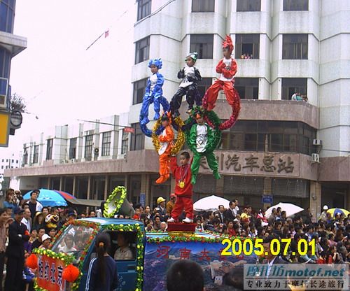 [贴图]吴川 ~~花街~~!飘色!