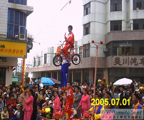 [贴图]吴川 ~~花街~~!飘色!