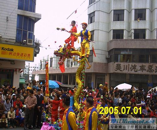 [贴图]吴川 ~~花街~~!飘色!