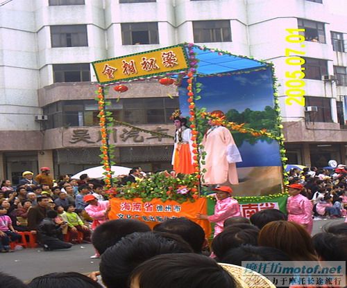 [贴图]吴川 ~~花街~~!飘色!