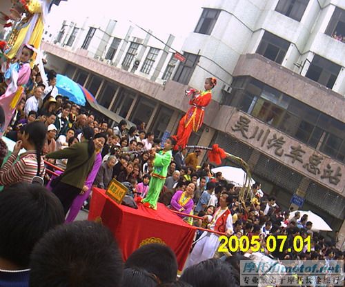 [贴图]吴川 ~~花街~~!飘色!