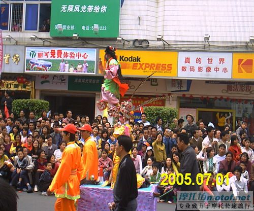 [贴图]吴川 ~~花街~~!飘色!