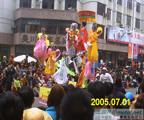 [贴图]吴川 ~~花街~~!飘色!