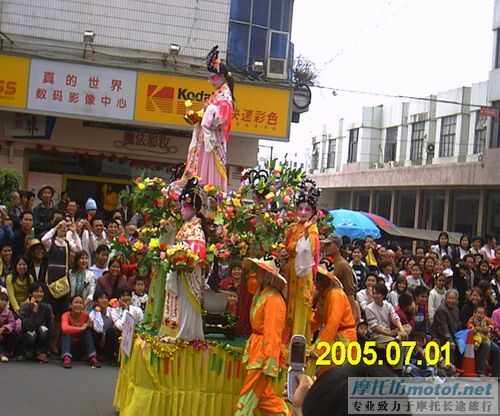 [贴图]吴川 ~~花街~~!飘色!