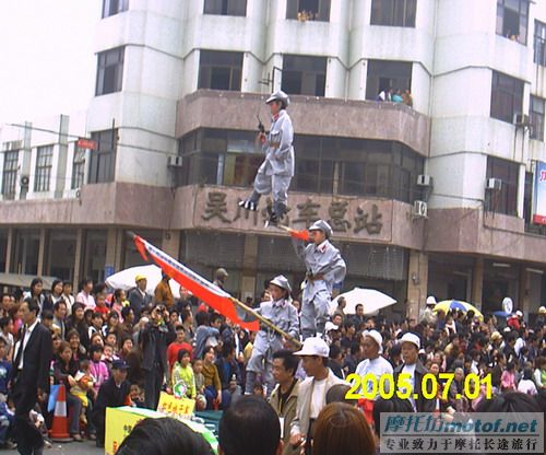 [贴图]吴川 ~~花街~~!飘色!