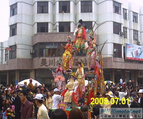 [贴图]吴川 ~~花街~~!飘色!