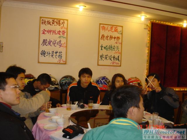 江门M2车迷会,"中菲"迎亲PP!