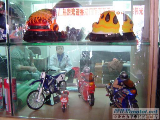 塘廈-洪發車迷開幕照片