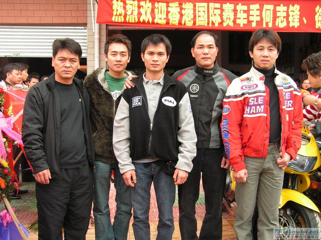 名车手何智锋、徐伟光庆洪发车迷城新张