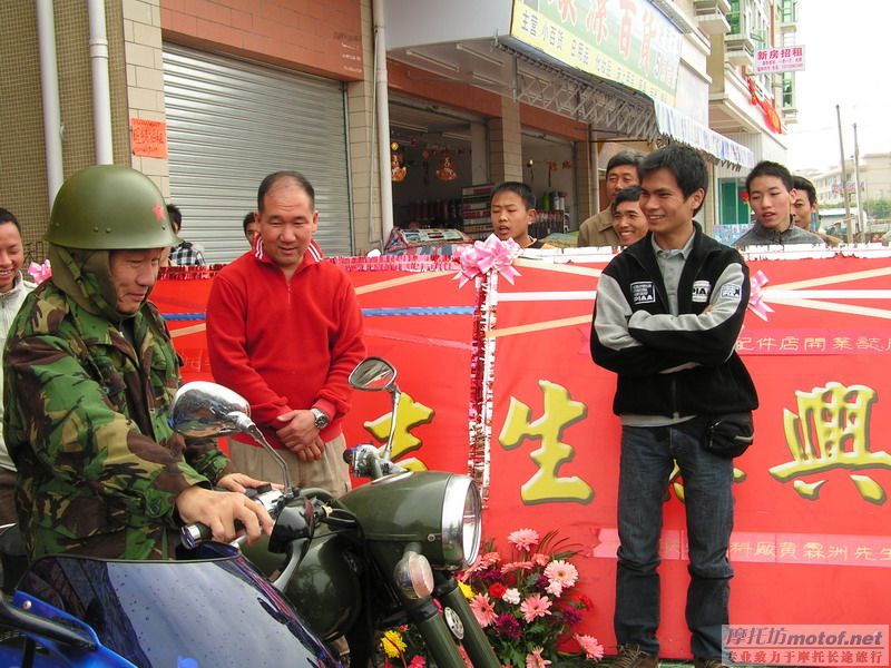 名车手何智锋、徐伟光庆洪发车迷城新张