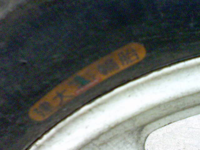 卖CB250.