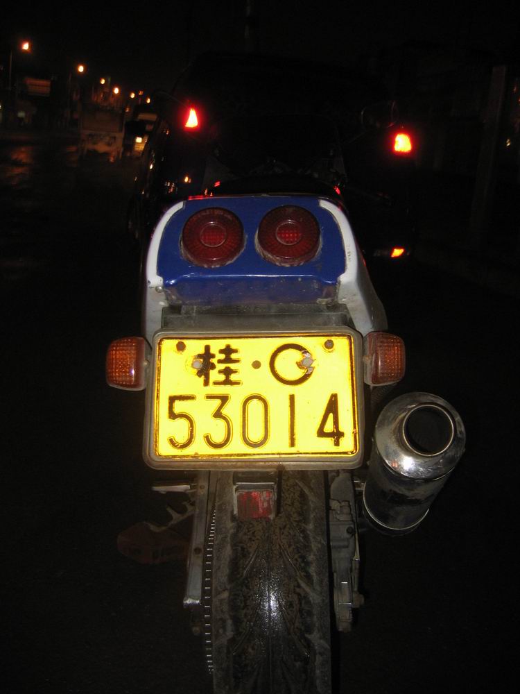 [原创]卖架自己用的CBR250RR MC22
