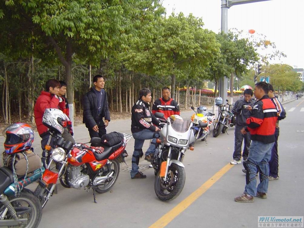 初三初四新兴云浮德庆游