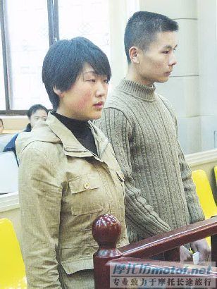 [贴图]女死囚宣判表情大全