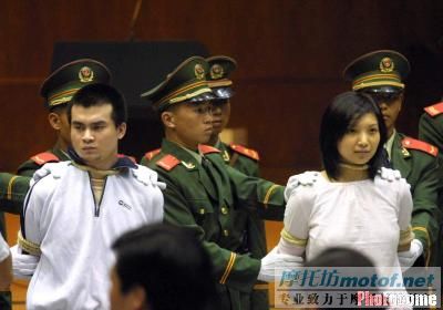 [贴图]女死囚宣判表情大全