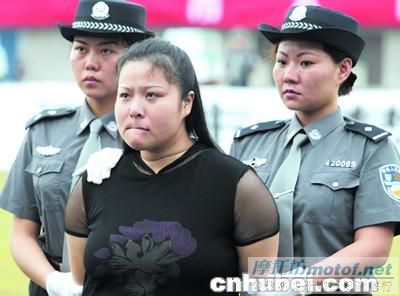 [贴图]女死囚宣判表情大全