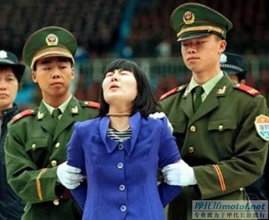 [贴图]女死囚宣判表情大全