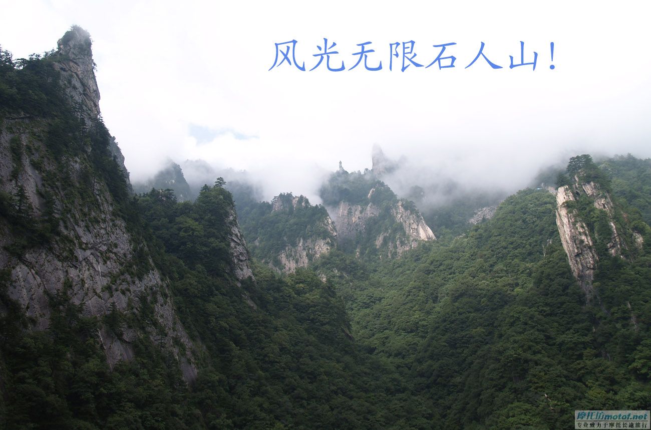 走近“亚洲车神”！