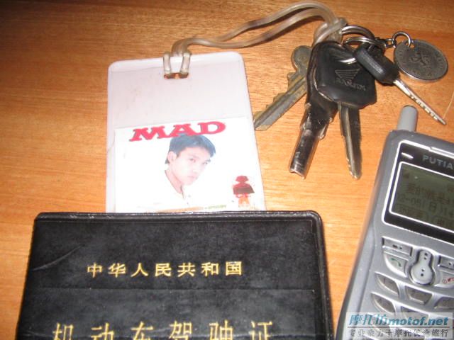 改装车车更新