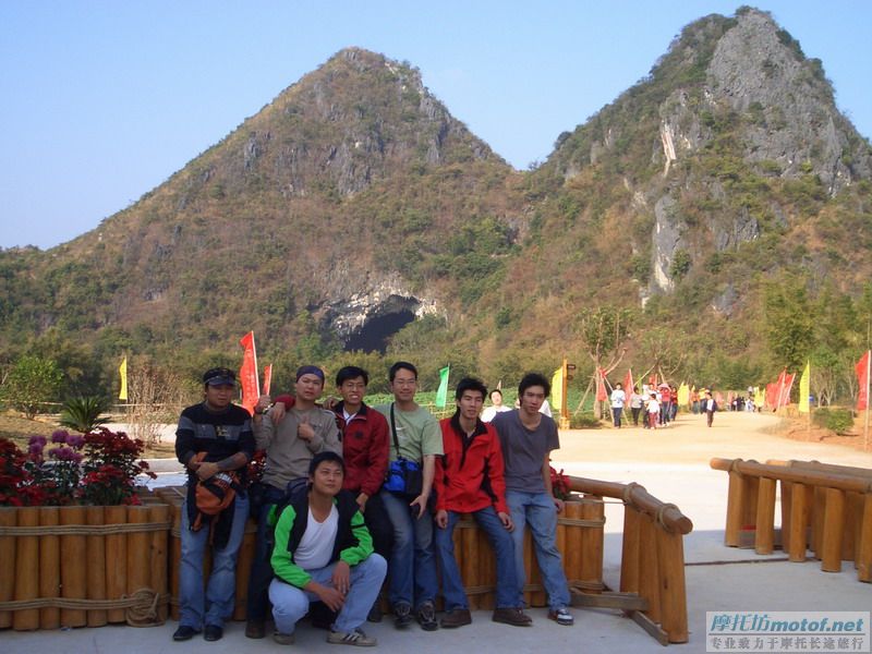 2006年2月2、3日（大年初五、初六）阳春，阳江，台山两日游