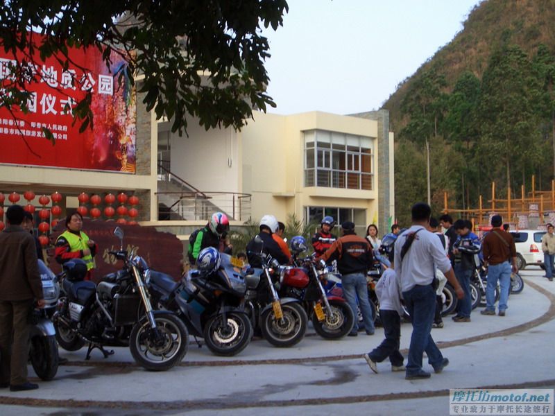 2006年2月2、3日（大年初五、初六）阳春，阳江，台山两日游